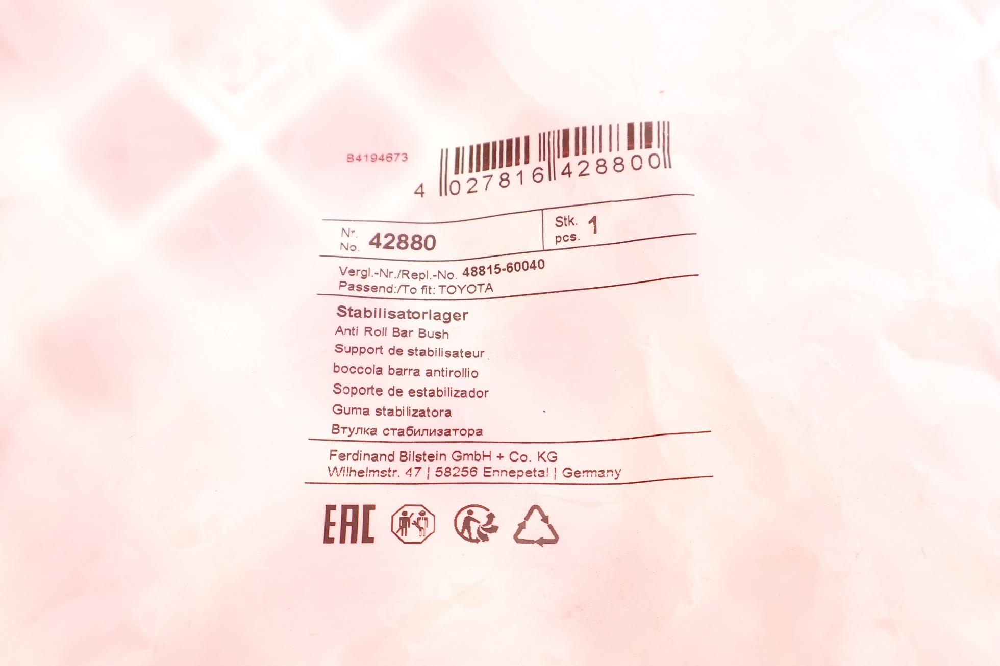 42880 FEBI BILSTEIN